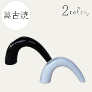 ԕr [11-1] Ԋ  CeA { ݌Ï Y t[x[X IuWF CeAG _ ֑}  yǕi AEgbgZ[z (TCY 17.9×s4.4×10.4cm)