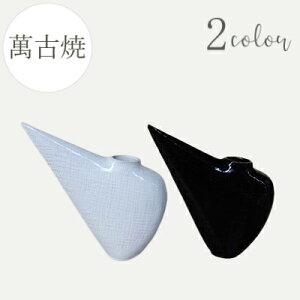 ԕr [11-23] Ԋ  CeA { ݌Ï Y t[x[X IuWF _ ֑}  yǕi AEgbgZ[z (TCY 23.6×s7.1×25.7cm)