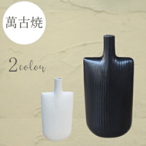 ԕr [11-28] Ԋ  CeA { ݌Ï Y t[x[X IuWF _ ֑}  yǕi AEgbgZ[z(TCY 16.7×s8.2×35.5cm)
