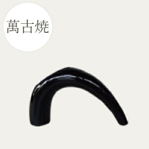 ԕr [11-3-2] Ԋ  CeA { ݌Ï Y t[x[X IuWF CeAG _ ֑}  yǕi AEgbgZ[z(TCY 24.8×s5.1×14.8cm)