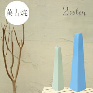 ԕr [135-10] Ԋ  CeA { ݌Ï Y t[x[X IuWF _ ֑}  Vv x[VbNyǕi AEgbgZ[z (TCY 7.2×25.0×a2.5