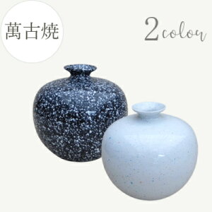 ԕr [135-20] [] Ԋ  CeA { ݌Ï Y t[x[X IuWF _ ֑}  yǕi AEgbgZ[z (TCY a22.0×20.0×a7.4cm)