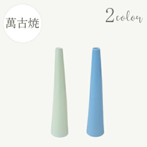 ԕr [135-5] Ԋ  CeA { ݌Ï Y t[x[X IuWF _ ֑}  Vv x[VbNyǕi AEgbgZ[z(TCY 6.2×30.5×a2.2cm)