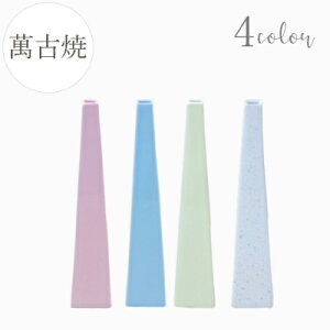 ԕr [135-8] Ԋ  CeA { ݌Ï Y t[x[X IuWF _ ֑}  Vv x[VbNyǕi AEgbgZ[z (TCY 6.4×30.6×a2.2cm)