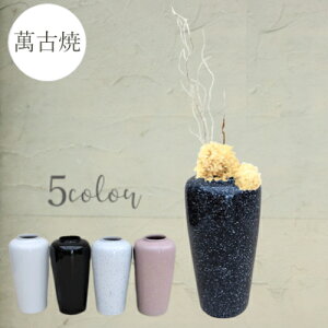 ԕr [143-05] Ԋ  CeA { ݌Ï Y t[x[X IuWF _ ֑}  Vv x[VbNyǕi AEgbgZ[z (TCY a12.7×24.5×