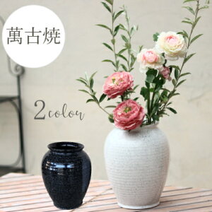 ԕr [143-08] [] Ԋ  CeA { ݌Ï Y t[x[X IuWF _ ֑}  Vv x[VbNyǕi AEgbgZ[z(TCY a19.5×