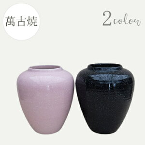 ԕr [143-12] [] Ԋ  CeA { ݌Ï Y t[x[X IuWF _ ֑}  Vv x[VbNyǕi AEgbgZ[z (TCY a27.2×