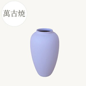 ԕr [144-26-560] Ԋ  CeA { ݌Ï Y t[x[X IuWF _ ֑}  킢 Vv x[VbNyǕi AEgbgZ[z (TCY a12.6×