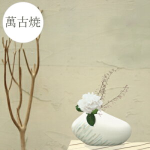 ԕr [148-45-146] Ԋ  CeA { ݌Ï Y t[x[X IuWF _ ֑}  yǕi AEgbgZ[z (TCY 22.0×s8.0×14.0cm)