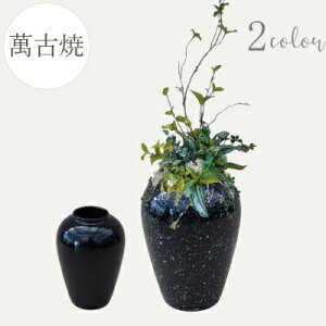 ԕr [149-02] Ԋ  CeA { ݌Ï Y t[x[X IuWF _ ֑}  Vv x[VbNyǕi AEgbgZ[z (TCY a11.3×16.5cm)