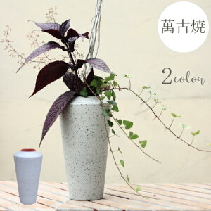 ԕr [153-18] [] Ԋ  CeA { ݌Ï Y t[x[X IuWF _ ֑}  Vv x[VbNyǕi AEgbgZ[z (TCY a15.5×