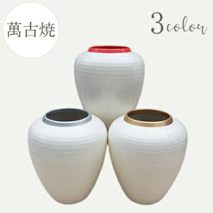 ԕr [159-12] [] Ԋ  CeA { ݌Ï Y t[x[X IuWF _ ֑}  Vv x[VbNyǕi AEgbgZ[z(TCY a27.2×