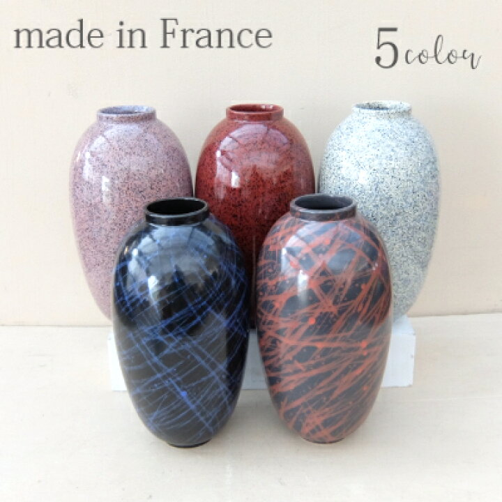 楽天市場】花瓶 [407-780] [送料無料] 花器 陶器 インテリア フランス