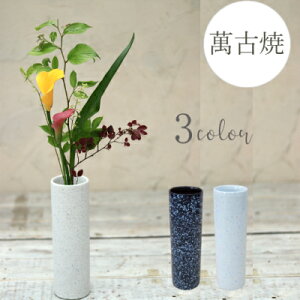 ԕr [502-212] Ԋ  CeA { ݌Ï Y t[x[X IuWF _ ֑}  Vv x[VbNyǕi AEgbgZ[z (TCY a8.8×29.0×