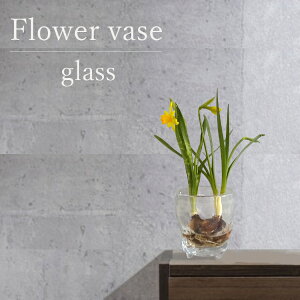 ԕr [980-0760] Ԋ KX CeA t[x[X IuWF _ ֑}  Vv x[VbN CeAG݁yǕi AEgbgZ[z (TCY a8.0×9.5cm)