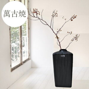 ԕr [308-49-37] Ԋ  CeA { ݌Ï Y t[x[X IuWF _ ֑}  Vv x[VbNyǕi AEgbgZ[z (TCY 9.5×20.4cm)