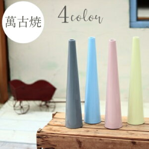 ԕr [135-6] Ԋ  CeA { ݌Ï Y t[x[X IuWF _ ֑}  Vv x[VbNyǕi AEgbgZ[z (TCY 7.3×35.7×a2.5cm)