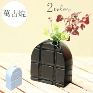 ԕr [306-S01] Ԋ  CeA { ݌Ï Y t[x[X IuWF _ ֑}  yǕi AEgbgZ[z (TCY 11.6×6.1×12.7cmO)