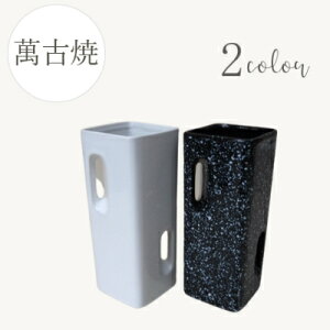 ԕr [119-H] Ԋ  CeA { ݌Ï Y t[x[X IuWF _ ֑}  Vv x[VbNyǕi AEgbgZ[z(TCY 10.2×24.5×a8