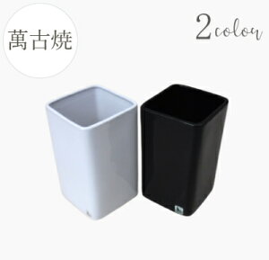 ԕr [119-D] Ԋ  CeA { ݌Ï Y t[x[X IuWF _ ֑}  Vv x[VbNyǕi AEgbgZ[z (TCY 10.8×18.5×a