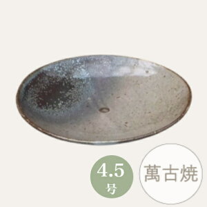 yZ[za ~͔ R쑐 [4006] 4.5 Aؔ ݌Ï a  { (TCY a14.0×2.5cm)