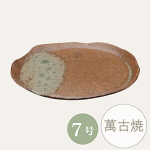 yZ[za ~͔ [4009] 7 Aؔ ݌Ï a  { (TCY 22.0×s18.0×2.0cm)
