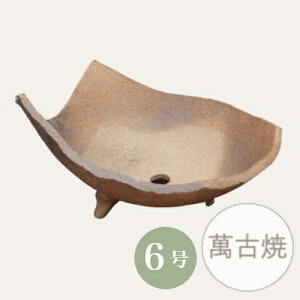yZ[za ~͔ R쑐 [4023] 6 Aؔ ݌Ï a  { (TCY 19.0×s16.0×7.0cm)