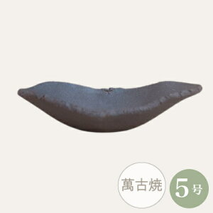 yZ[za ~͔ [4028] ݌Ï 5葢ό`M Aؔ a  { (TCY 15.5×s11.0×3.5cm)