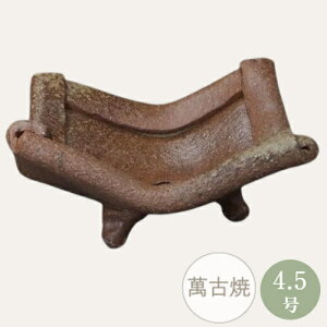 yZ[za ~͔ R쑐 [4044] 4.5 Aؔ ݌Ï a  { (TCY 13.5×s13.5×7.0cm)
