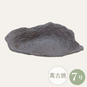 yZ[za ~͔ [4801] ݌Ï 7ό`M Aؔ a  { (TCY 23.0×s15.0×8.0cm)