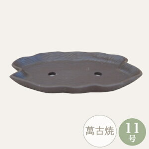 yZ[za ~͔ [5682] ݌Ï 11 ؖڃio Aؔ a  (TCY 34.0×s19.5×3.3cm)