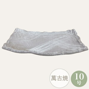 yZ[za ~͔ R쑐 [980-0502] 10 Aؔ ݌Ï a  { (TCY 32.0×s19.5×4.0cm)
