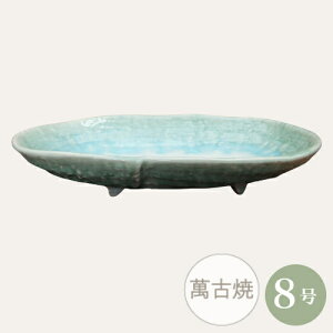 yZ[za ~͔ R쑐 [980-0504] 8 Aؔ ݌Ï a  { (TCY 26.0×s16.5×4.5cm)
