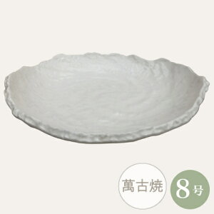 yZ[za ~͔ R쑐 [980-0505] 8 Aؔ ݌Ï a  { RPʔ (TCY 25.0×s22.0×3.0cm)