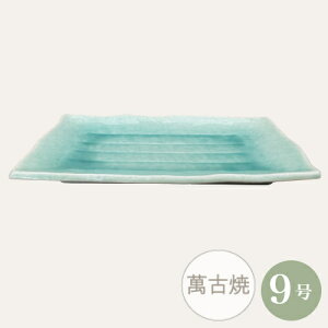 yZ[za ~͔ R쑐 [980-0509] 9 Aؔ ݌Ï a  { (TCY 28.0×s19.0×3.0cm)