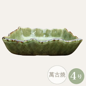 yZ[za ~͔ R쑐 [980-0562] 4 Aؔ ݌Ï a  { (TCY 13.0×s13.0×4.0cm)