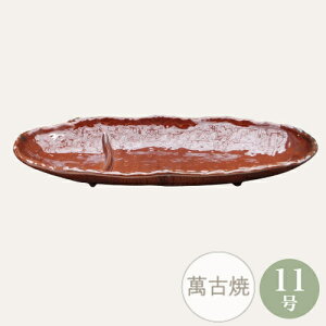 yZ[za ~͔ R쑐 [980-0563] 11 Aؔ ݌Ï a  { (TCY 34.0×s14.0×5.0cm)