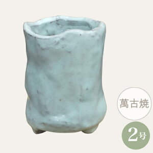 yZ[za ~͔ R쑐 [980-0634] 2 Aؔ a  葢 (TCY a6.0×8.0cm)