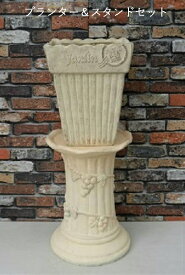 楽天市場 プランター 大型 アウトレットの通販