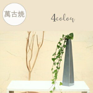 ԕr [135-12] Ԋ  CeA { ݌Ï Y t[x[X IuWF _ ֑}  Vv x[VbNyǕi AEgbgZ[z (TCY 9.8×35.0×a2.9cm)