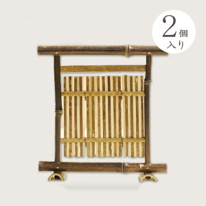 yǕi@AEgbgZ[za [206-042] 2Zbg u aG | ~ (TCY20.0×21.0cm)