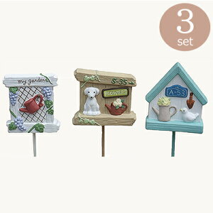 yǕi@AEgbgZ[zK[fsbN I[ig [852-312] 3{Zbg K[fG u  Jg[ K[fANZT[ K[fjO (TCY6.0×7.0×S27.5cm)