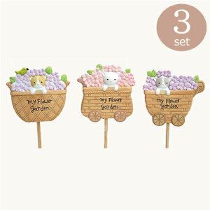 yǕi@AEgbgZ[zK[fsbN I[ig [852-327] 3{Zbg K[fG lR ˂ u  Jg[ K[fANZT[ K[fjO (TCY7.5×7.5×