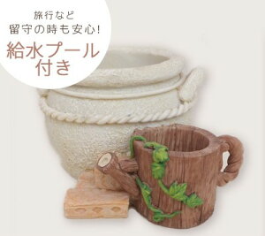 プランター アウトレットの人気商品 通販 価格比較 価格 Com