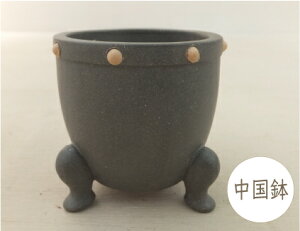 プランター アウトレットの通販 価格比較 価格 Com