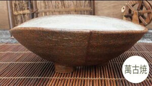 植木鉢 和風の人気商品 通販 価格比較 価格 Com