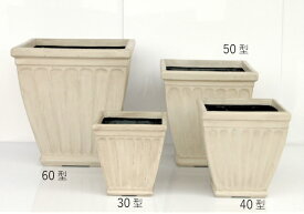 楽天市場 植木鉢 おしゃれ 素材 ガーデニング Diy用品 プラスチック プランター 植木鉢 プランター ガーデニング 農業 花 ガーデン Diyの通販