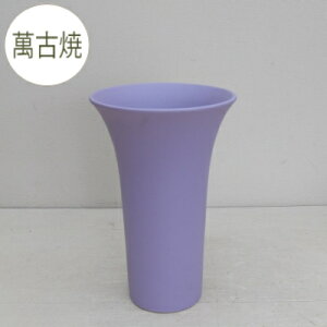 ԕr [164-27-560] Ԋ  CeA { ݌Ï Y t[x[X IuWF _ ֑}  yǕi AEgbgZ[z (TCY a15.7×24.0×a12.5cm)