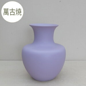 ԕr [164-30-560] [] Ԋ  CeA { ݌Ï Y t[x[X IuWF _ ֑}  Vv x[VbNyǕi AEgbgZ[z(TCY a20.0×