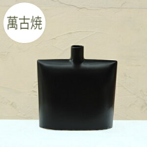 ԕr [11-17-4] Ԋ  CeA { ݌Ï Y t[x[X IuWF _ ֑}  yǕi AEgbgZ[z(TCY 22.1×s6.7×23.2cm)